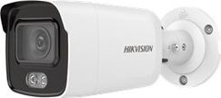 Kamerë sigurie Hikvision DS-2CD2027G1-L, 2MP, lente 2.8mm, IP67, e bardhë