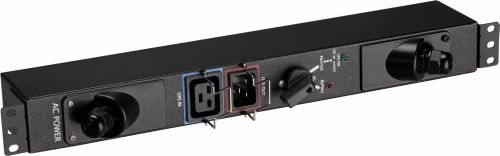 Bypass mirëmbajtjeje Eaton MBP3KIH, 200–240V, për UPS, i zi