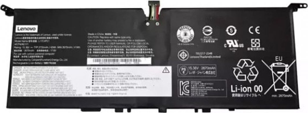 Bateri për laptop Lenovo, 15.36V, 42Wh