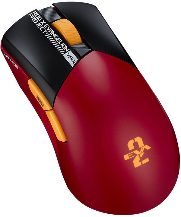 Maus Asus ROG GLADIUS III Wireless Aimpoint