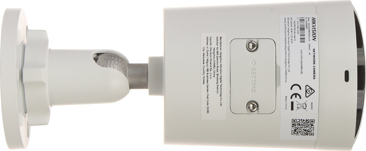 IP камера Hikvision DS-2CD2047G2H-LI, 4MP, 2.8mm, IP67, бела