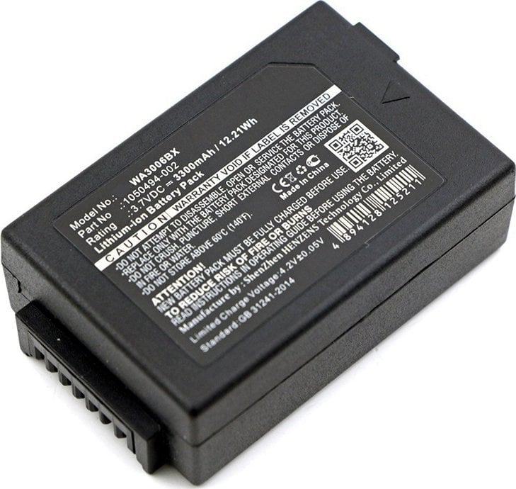 Bateri CoreParts MBXPOS-BA0217 për skaner Motorola, për WorkAbout Pro 4 G1 G2, e zezë