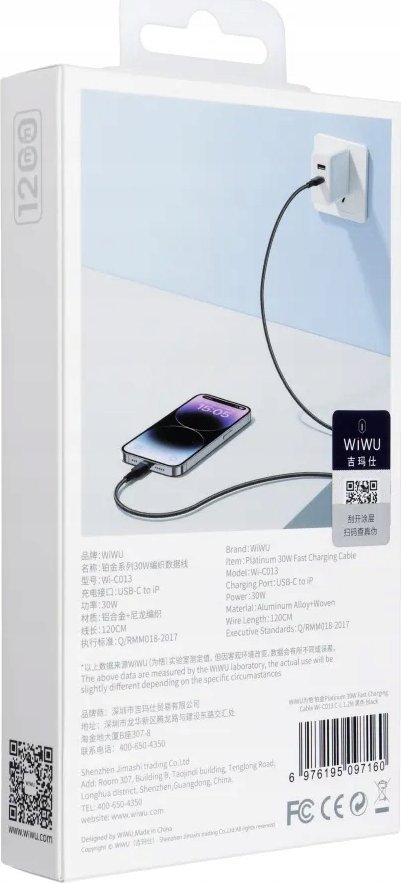 Kabllo USB WiWU Platinum Series Wi C013, USB C në Lightning, 30W, 1.2m, e bardhë