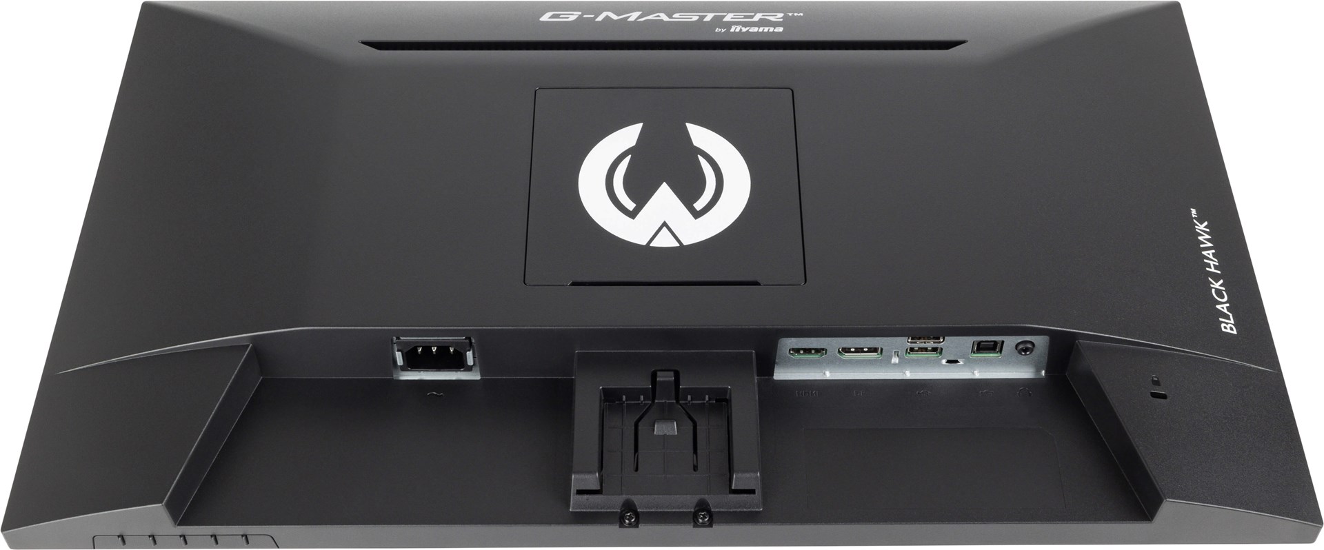 Monitor gaming iiyama G-MASTER G2445HSU-B2, 24", 100Hz, i zi