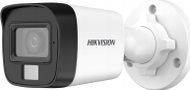 Kamerë sigurie Hikvision DS-2CE16D0T-LFS, 2MP Full HD, lente 2.8mm, e bardhë