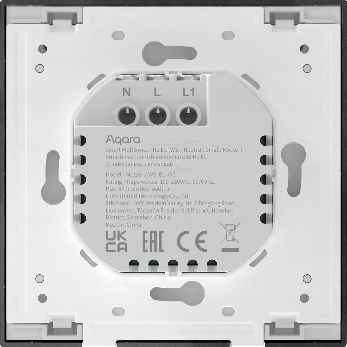 Çelës inteligjent muri Aqara H1 WS-EUK03-G, 1 buton, Zigbee 3.0, gri Space