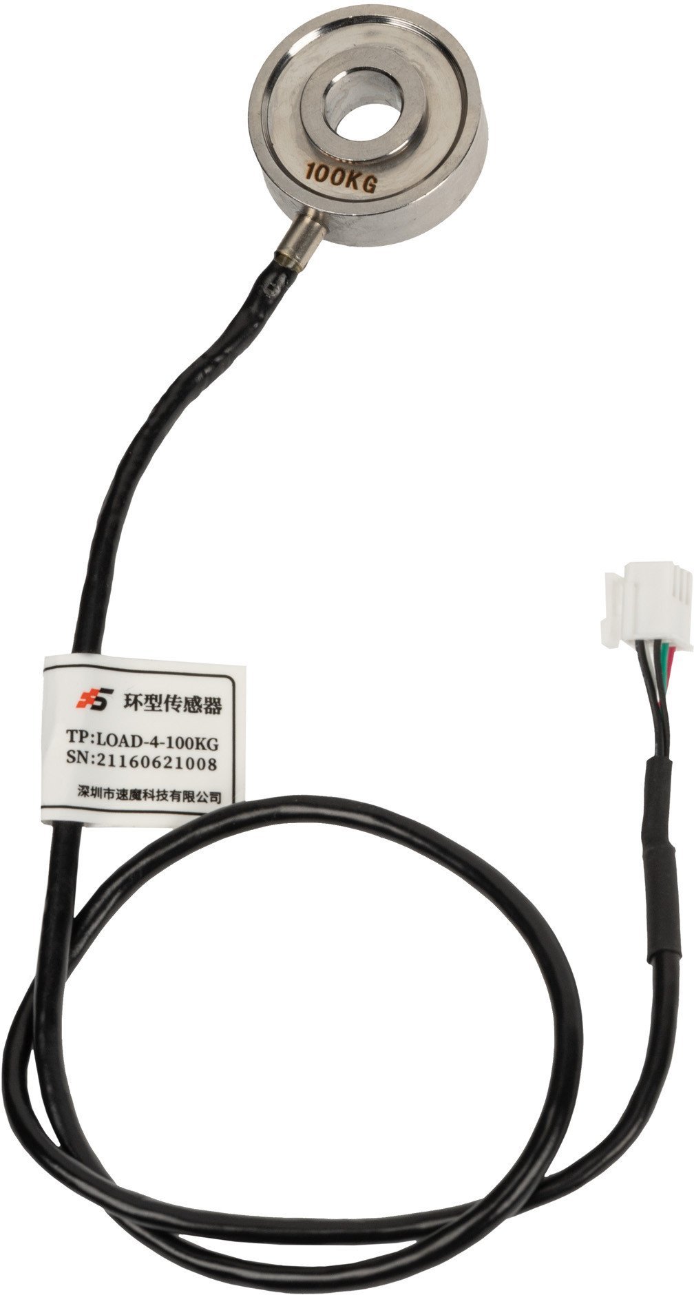 Sensor force Simagic 100KG Loadcell, kapacitet 100 kg, për pedale simulimi, gri