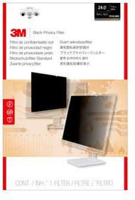 Filter privatësie 3M 27", i tejdukshëm