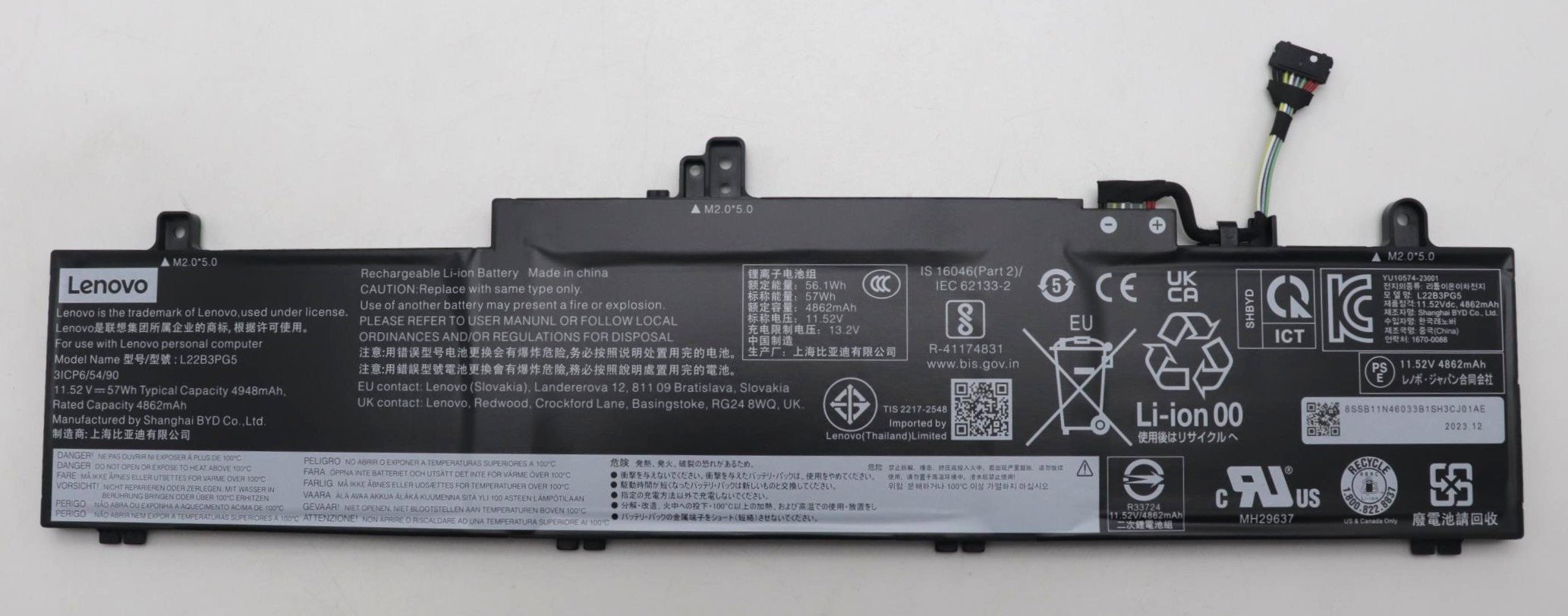 Bateri laptopi Lenovo 57Wh, Lithium polymer, e zezë