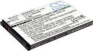 Bateri telefoni pa tela CoreParts MOBX-BAT-SX780CL, për Gigaset SL78H SL780 SL785 SL788 SL400 SL400A