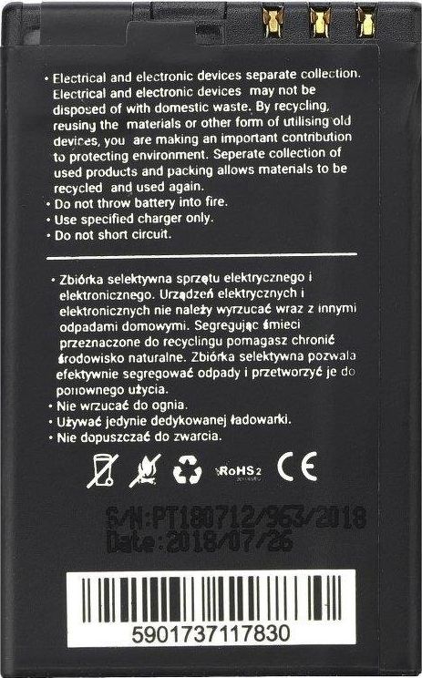 Bateri telefoni Blue Star Nokia 5310 X3-01 6600 fold, Li-Ion, 950mAh