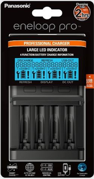 Karikues Panasonic Eneloop BQ-CC65E (BQ-CC65E), i zi