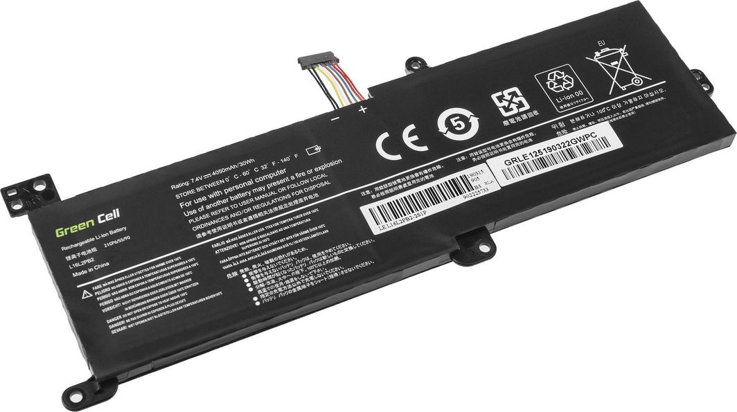 Батерија Green Cell за Lenovo IdeaPad 320, 330, 520