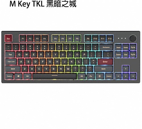 Tastierë mekanike gaming Montech MKey TKL Darkness, Gateron G Pro 2.0 Yellow, RGB, e zezë