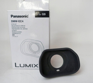 Eyecup i madh për kamera Panasonic Lumix G9 DMW-EC4GU-K, gome, i zi