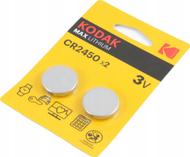 Bateri Kodak Max CR2450, 2 copë