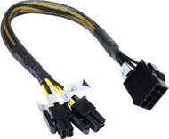 Kabllo zgjatuese Akasa AKCB88EXT, ATX EPS 8 pin, 0.3m, e verdhë e zezë