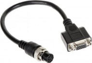 Kabllo Dahua Technology, 25 cm