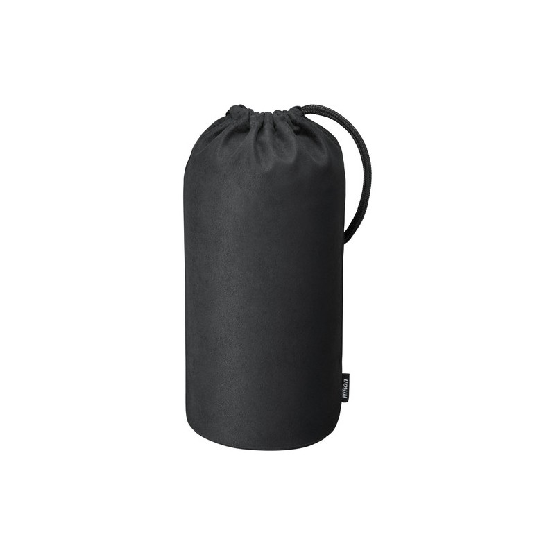 NIKKOR 200-500mm AF-S f/5.6E ED VR