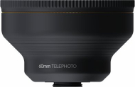 Телефото леќа за телефон ShiftCam LU-TL-060-23-EF, 60mm, оптичко зголемување, црна
