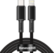 Kabllo Baseus USB-C - Lightning, 2m, e zezë