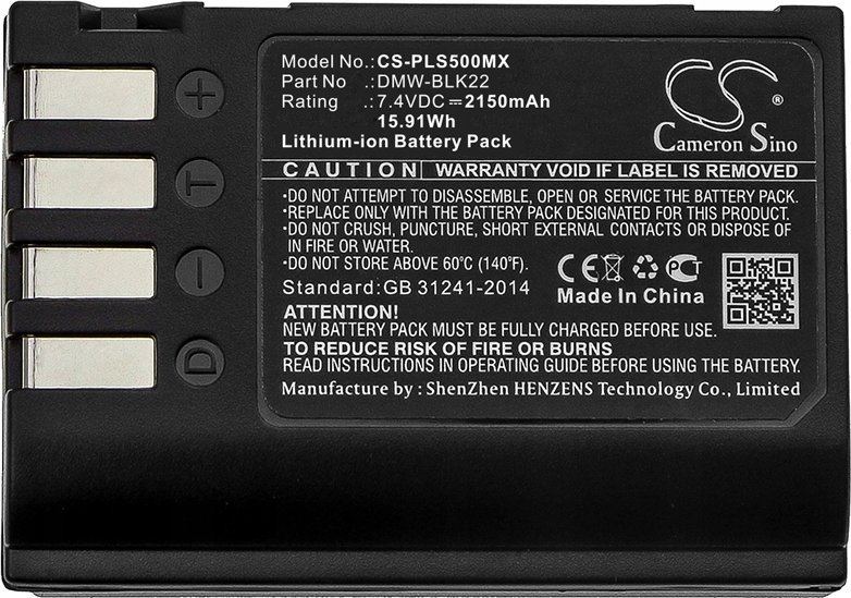 Bateri kamerë Cameron Sino për Panasonic Lumix DMW BLK22, zëvendësuese, e zezë