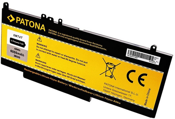 [OUTLET] Bateri Patona për laptopë DELL LATITUDE E5250/E5450/E5550, 6000mAh, Li-Pol, 7.6V