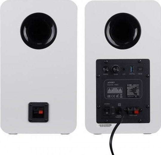 Altoparlantë Fenda F&amp;D R40BT, 60W, Bluetooth, të bardhë