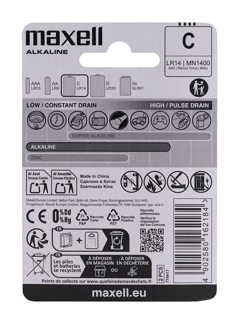 Bateri alkaline Maxell C R14, 1.5V, paketim 2 copë, shumëngjyrëshe