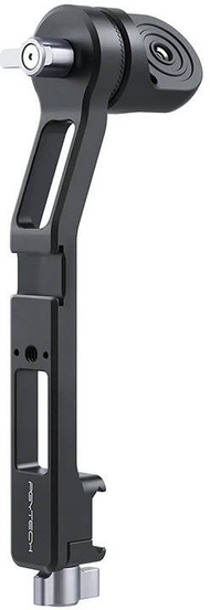 Dorezë montimi PGYTECH Handgrip, për DJI RS3, aliazh alumini, e zezë