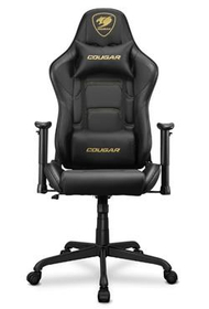 Karrige COUGAR ARMOR ELITE ROYAL, e zezë