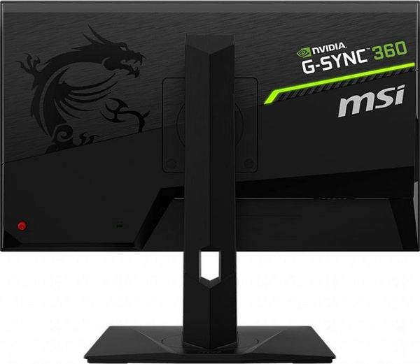 Monitor MSI Oculux NXG253R, 24.5 ", 1920 x 1080, 360 Hz, i zi