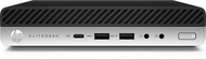 Kompjuter desktop HP EliteDesk 800 G4, Intel Core i5, 16GB RAM, 512GB SSD