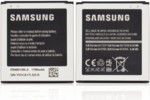 Bateri telefoni MicroSpareparts Mobile MSPP2924, 1800mAh, për Samsung Xcover 2