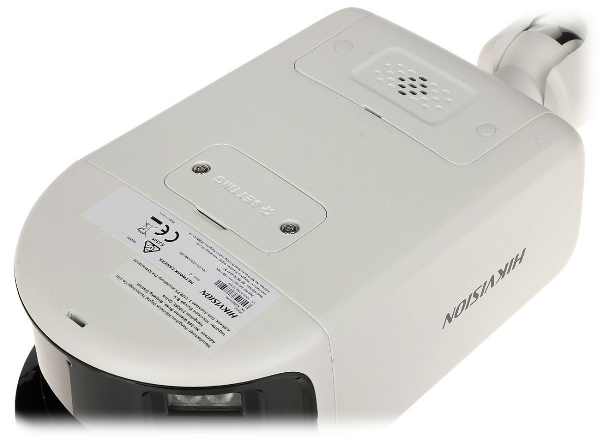 Kamerë panoramike Hikvision DS-2CD2T87G2P-LSU/SL, 4K, 180°, e bardhë