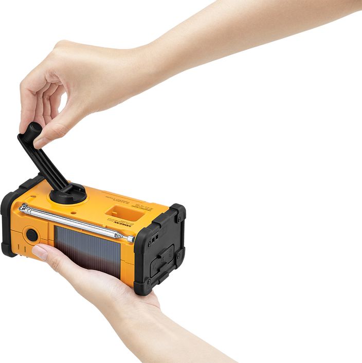 Radio emergjence Sangean MMR-88 DAB+, DAB+ FM, karikim solar dhe me dorezë, e verdhë
