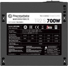 Burim energjie Thermaltake TR2 S PS-TRS-0700NPCWEU-2 ATX, 700W