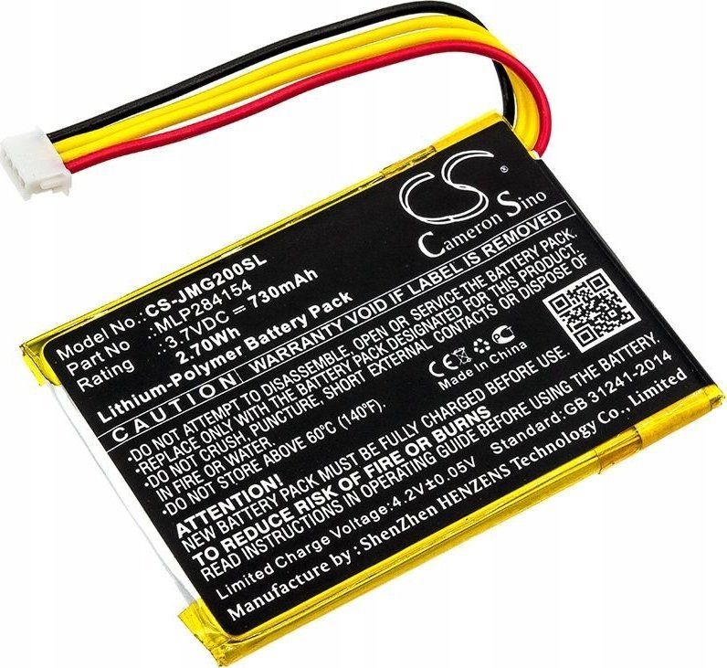 Bateri rikarikueshme Cameron Sino CS-JMG200SL, 730mAh, Li-Polymer, për JBL Go 2