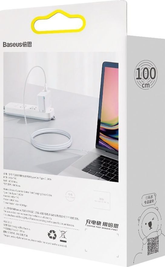 Kabllo Baseus USB - C (BSU2849WHT), 1 m, e bardhë