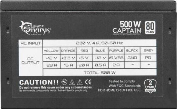 Burim energjie White Shark, 500 W, 120 mm