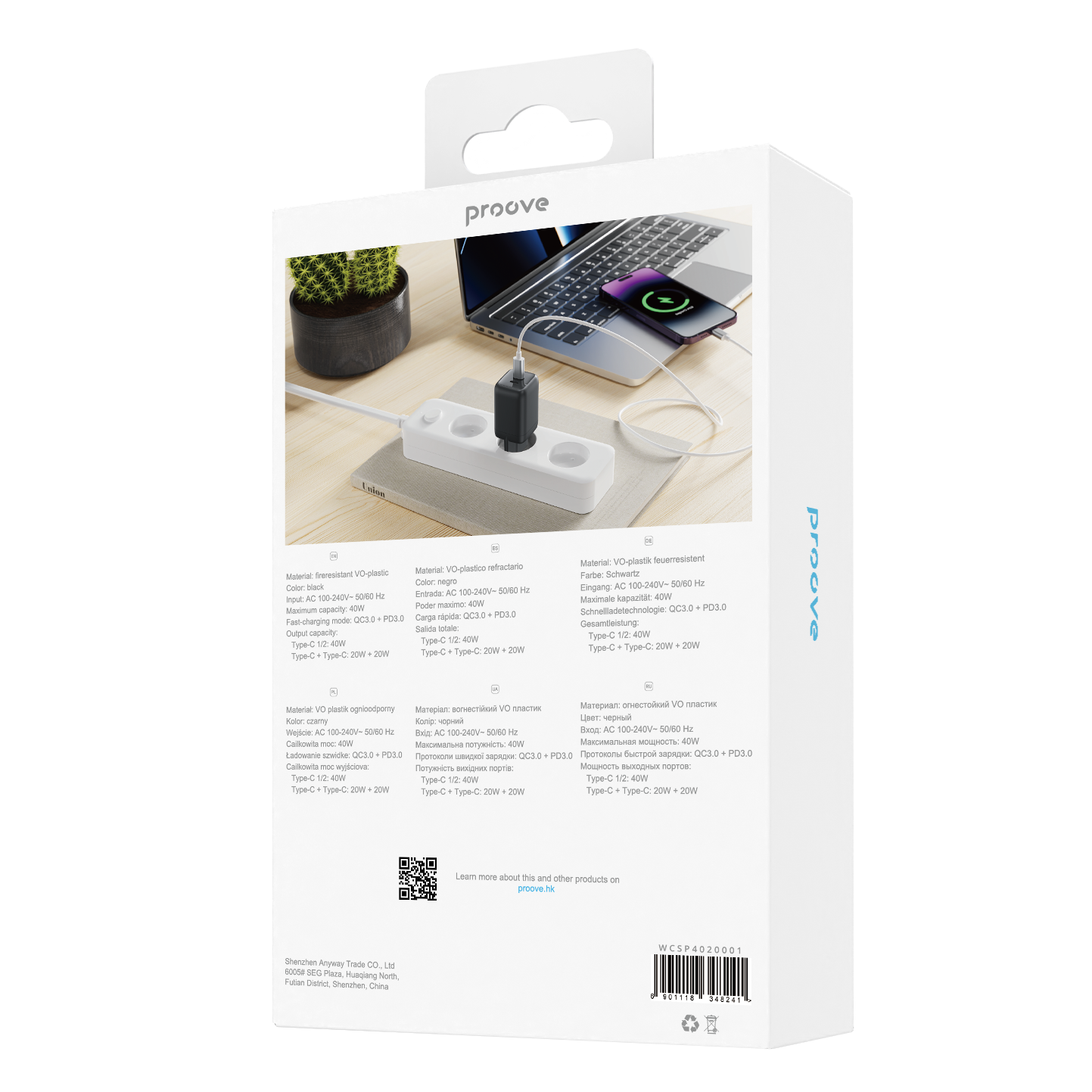 Karikues muri Proove Silicone Power, 40W, me 2×Type-C, i zi