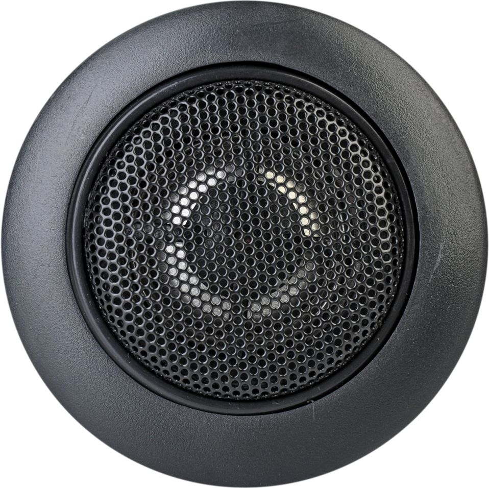 Altoparlantë për veturë PeiYing PYT59, 100W, 90dB, të zinj