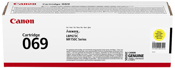 Toner për printim Canon 069, i verdhë