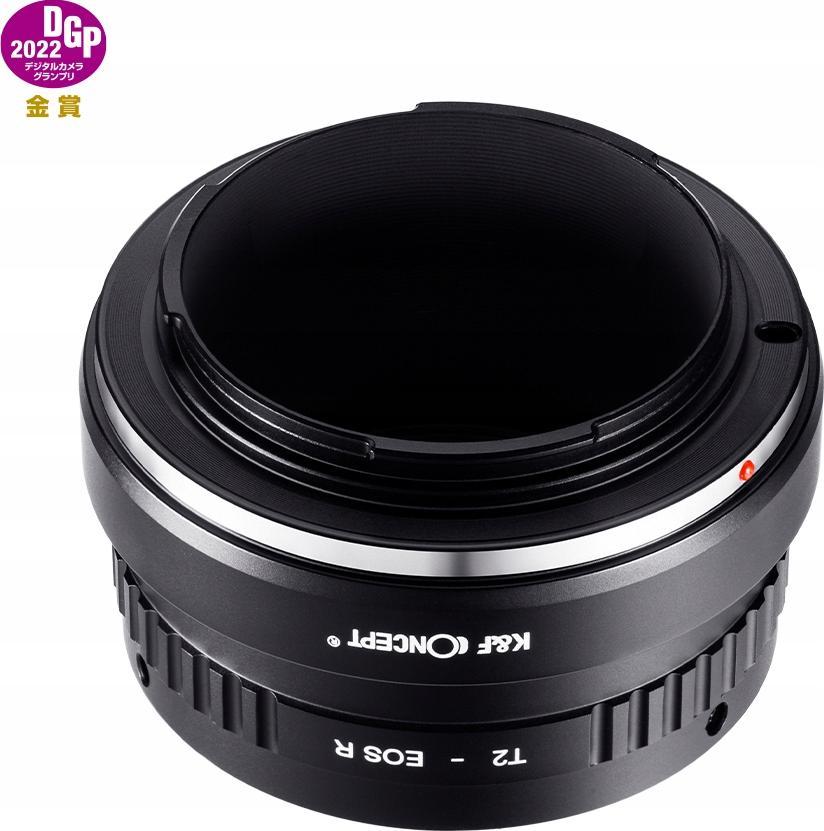 Adapter bajonete K&amp;F Concept KF06.488, Canon RF në T2 T mount, i zi