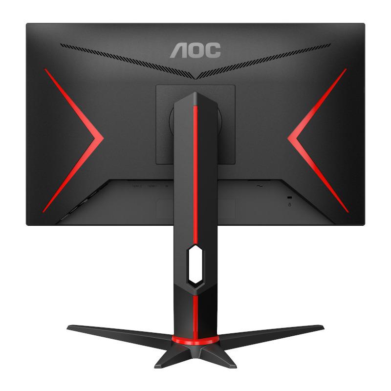 Monitor gaming AOC 24G2ZU, 23.8", Full HD, 240Hz, i zi