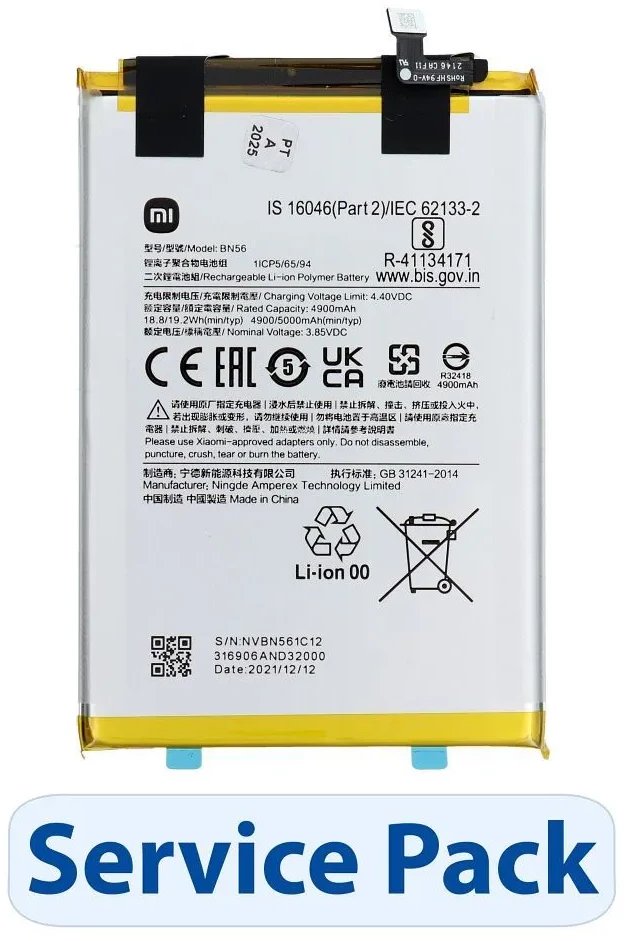 Product Picture