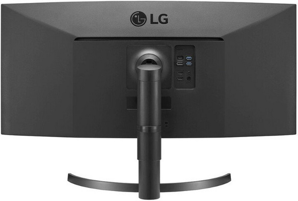 [OUTLET] Monitor LG 35WN75C-B - 35 " LED, i zi