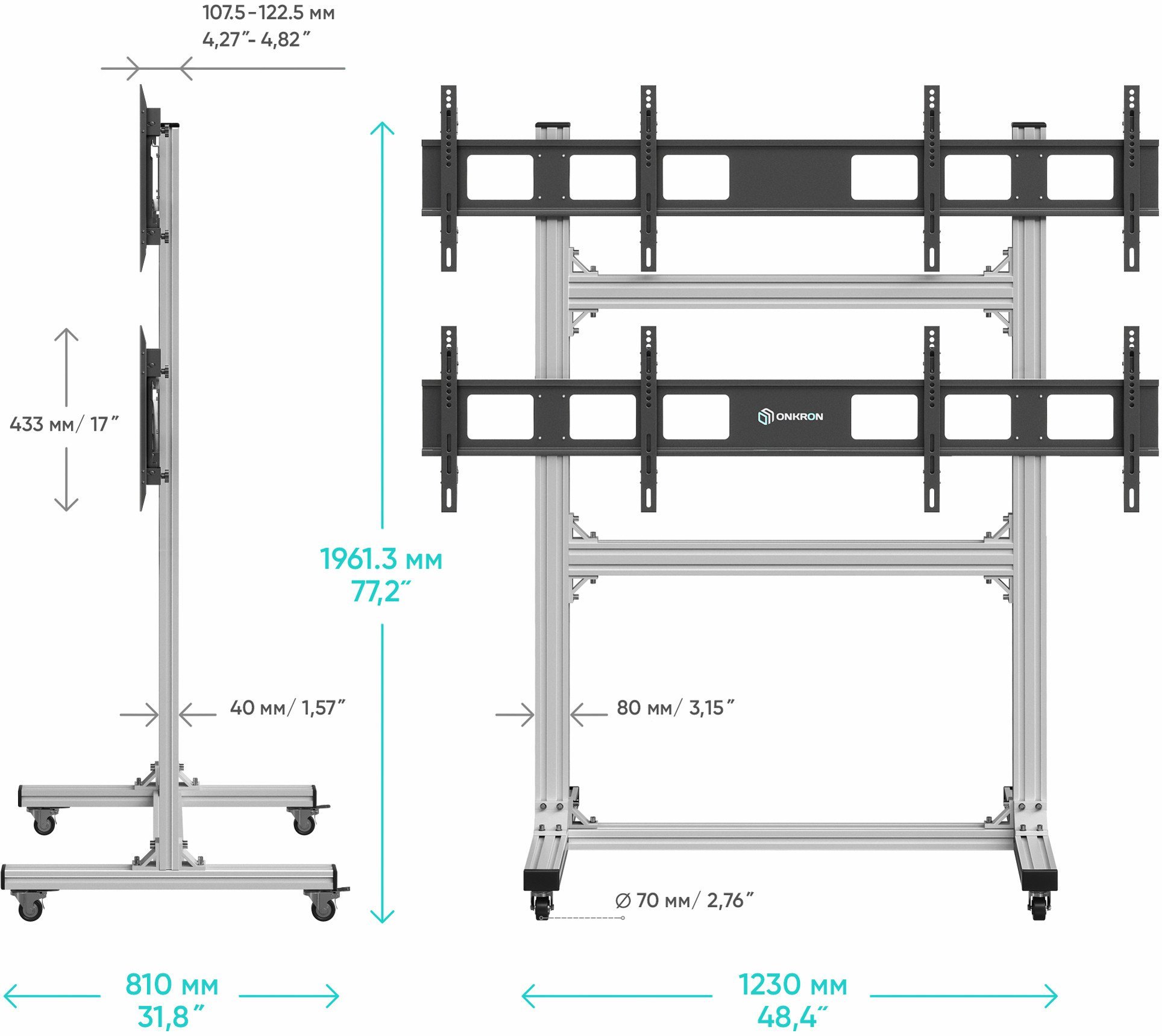 Stendë dyshemeje mobile për video wall ONKRON FSPRO2L22-S, 4x 43"-55", me rrota, argjendi