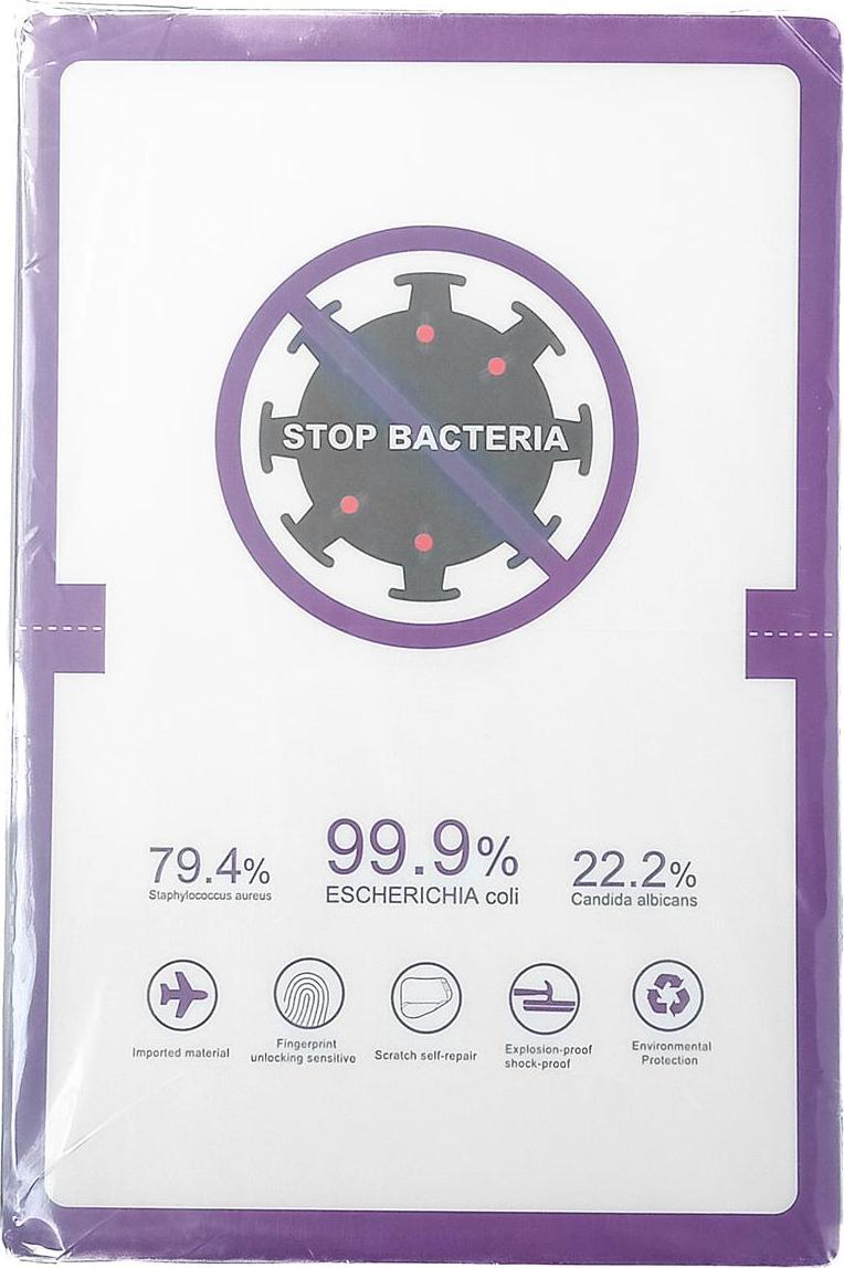 Film mbrojtës Hurtel Hydrogel, vetë rigjenerues, antibakterial, 18 x 12cm