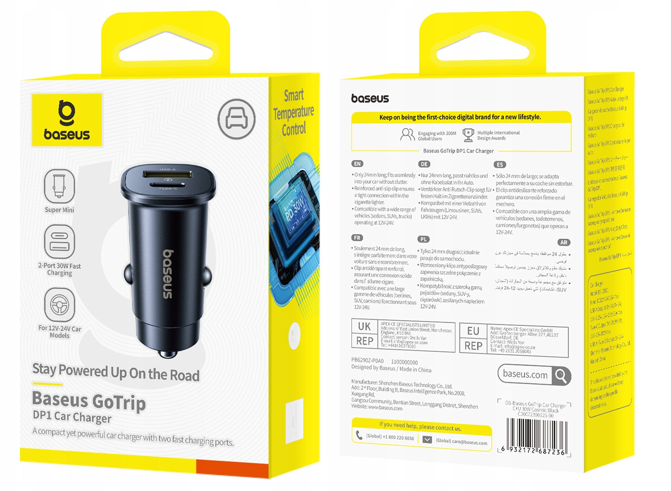 Полнач за автомобил Baseus 30W, USB A и USB C, брзо полнење, црн